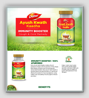 Dabur Ayush Kwath Kadha