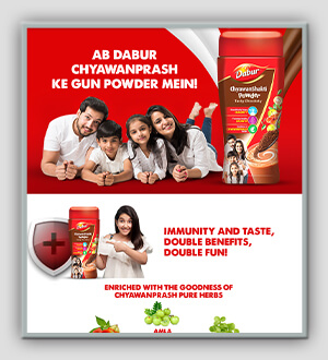 Dabur Chyawanshakti Powder