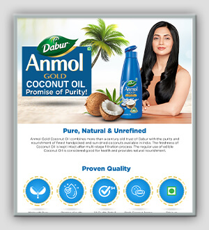 Anmol Coconut Oil 600 ml