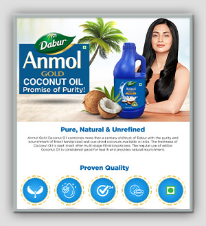 Anmol Coconut Oil 1 litre