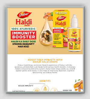 Dabur Haldi Drops