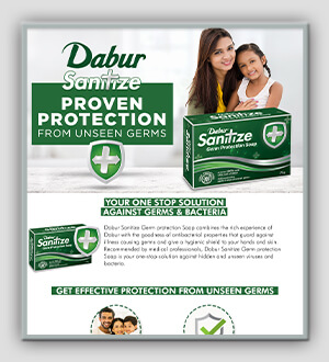 Dabur Antiseptic Soap