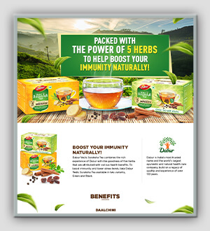 Dabur Vedic Suraksha Tea