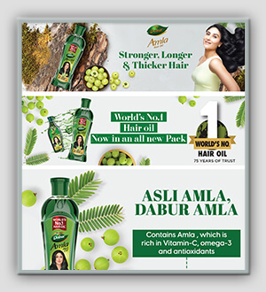 Dabur Amla Hair Oil